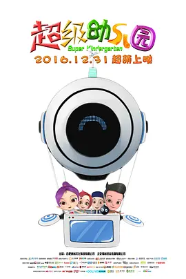 久久综合久
